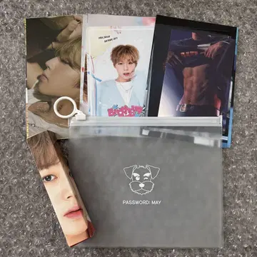 박지훈 굿즈 묶음 판매