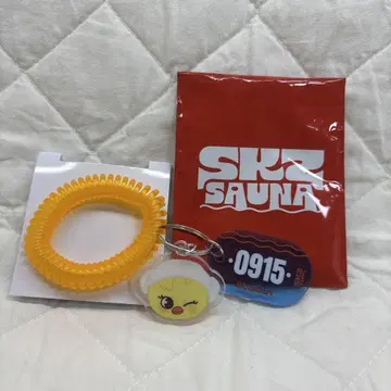 JYP POPUP SKZ 랜덤 SAUNA 키링 포가리