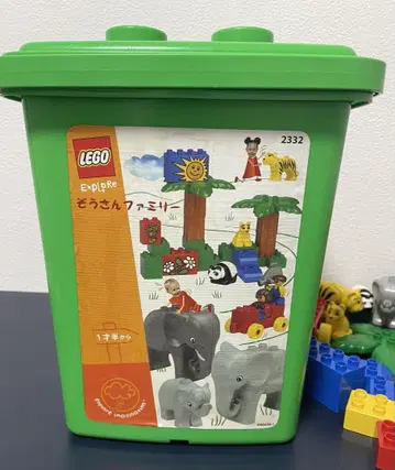 LEGO duplo 2332 코끼리 양동이