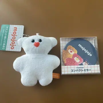 [새 상품] mojojojo 컴팩트 거울 봉제인형 마스코트 2세트