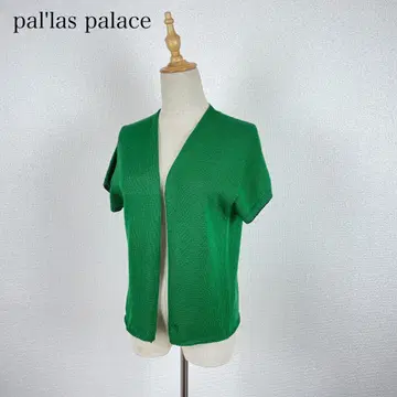 pal'las palace 프론트 오픈 가디건 반팔 그린