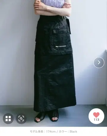 Belted 2way Cargo Skirt/벨트 2웨이 카고 스커트