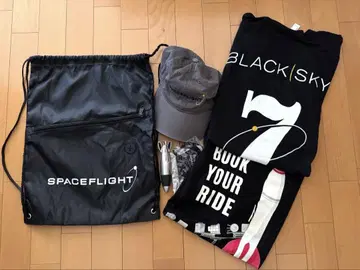 Space Flight 한정품 세트