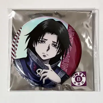 HUNTER x HUNTER 마루이 캔뱃지 페이탄