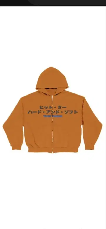 Billie Eilish Japan Zip Hoodie XXL