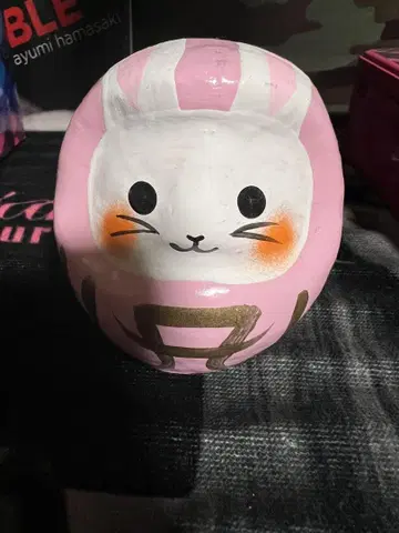하마사키 아유미 십이지 달마