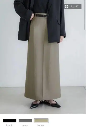 crewre 백 턱 내로우 스커트 beige 사이즈 3