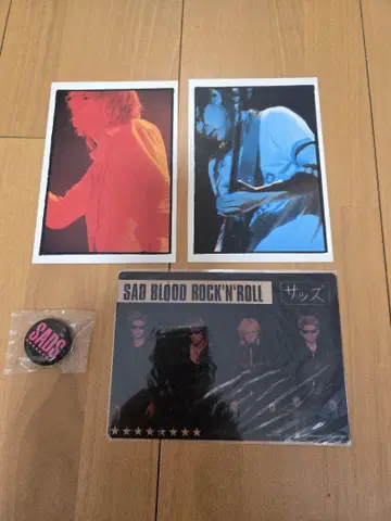 엽서 + SADS 엽서 & 캔뱃지 세트