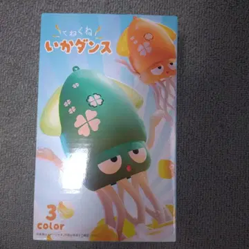 꿈틀꿈틀 오징어 댄스 핑크 미개봉품