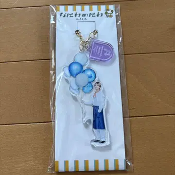 나니와단시 타카하시 쿄헤이 아크릴 키링 나니와노니와 in 아시아