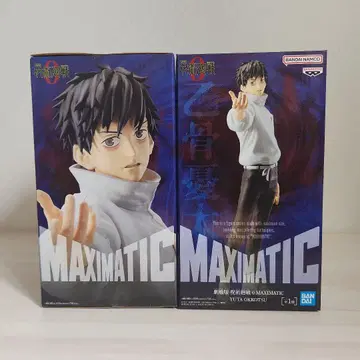 MAXIMATIC 옷코츠 유타 피규어 2개 세트