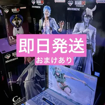 제일복권 BLEACH 블리치 피규어 컴플리트 라스트원 abcd
