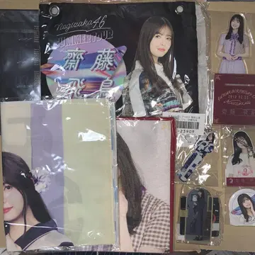 노기자카46 사이토 아스카 굿즈