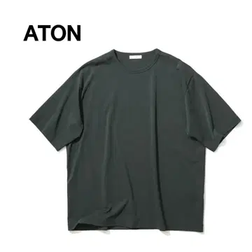 [택 포함 새상품] ATON 에이톤 오버사이즈 티셔츠 무지 그린