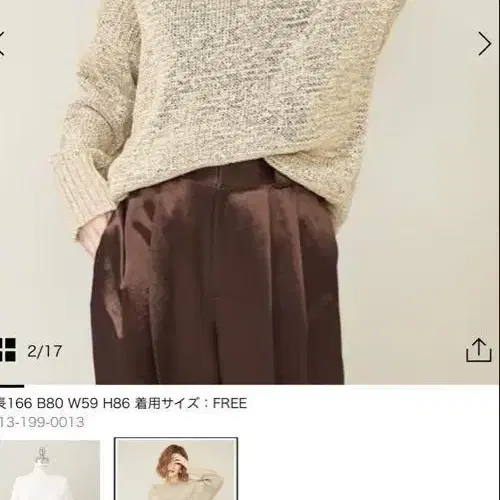 1번째 상품 이미지