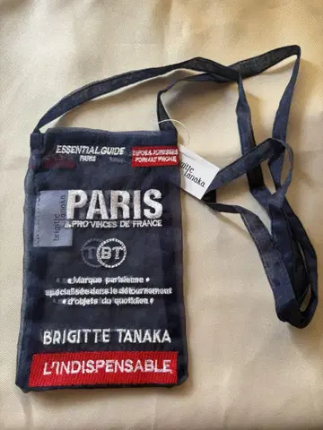 Brigitte Tanaka PARIS 숄더백
