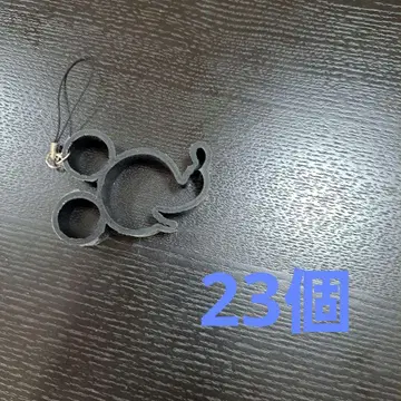 디즈니 스트랩 23개