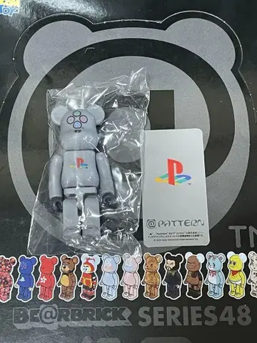 베어브릭 48 패턴 뒷면 PlayStation 플레이스테이션
