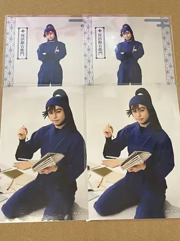 닌게키 브로마이드 오하마 칸에몽 세트