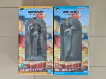 제일복권 WIND BREAKER 사쿠라 하루카 우메미야 하지메 피규어