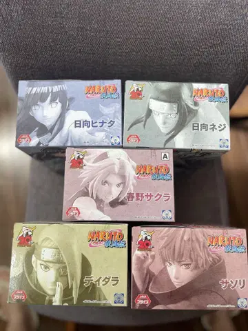 [NARUTO] Vibration Stars 피규어 5체 세트