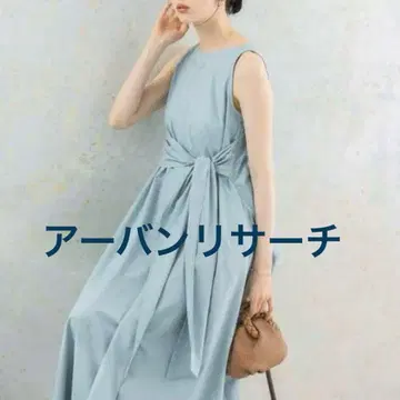 어반 리서치 스카이 블루 슬리브리스 롱 원피스