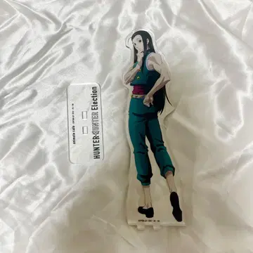 HUNTER x HUNTER 이르미=조르딕 아크릴 스탠드