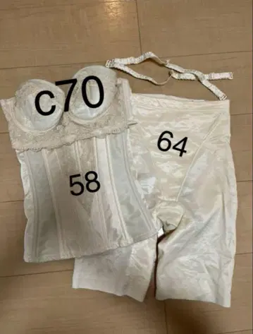 FOURSIS&CO. 브라이덜 이너 세트 c70