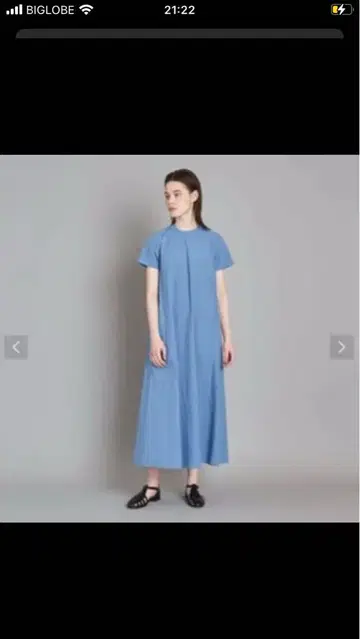 스티븐 앨런 스카이블루 반팔 롱 원피스