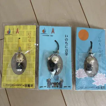 ROSEO NEILKEWPIE x 일련종 피규어 스트랩 3개 세트