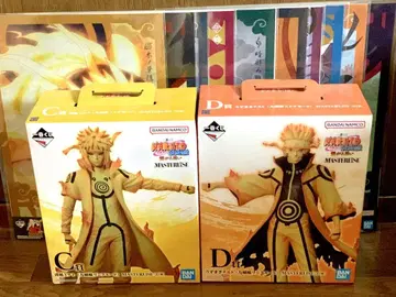 NARUTO 이어지는 마음 나루토 미나토