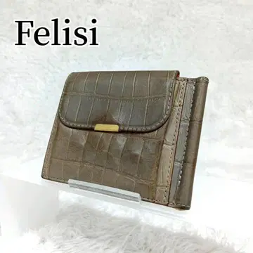 Felisi 페리지 반지갑 머니클립 악어 엠보싱