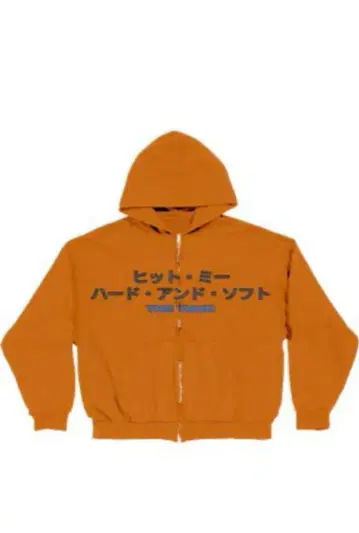 Billie Eilish Japan Zip 후드티 M