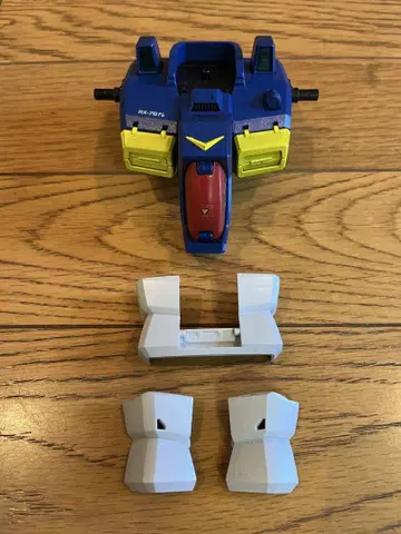 PG RX-78 건담 GP01 Fb [바디 부품만]