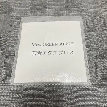 Mrs. GREEN APPLE CD 청춘 익스프레스