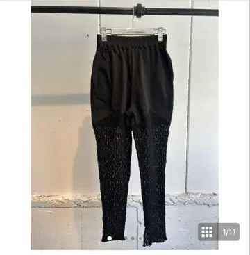 FUMIETANAKA cut lace pants