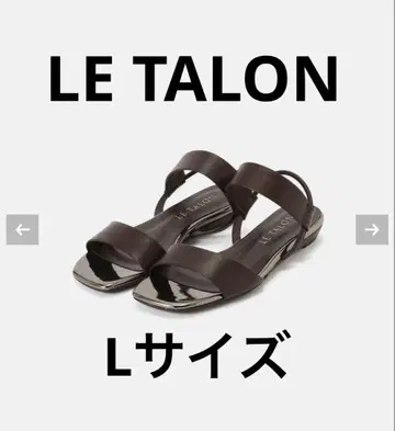 LETALON 2cm 밴딩 스트랩 샌들