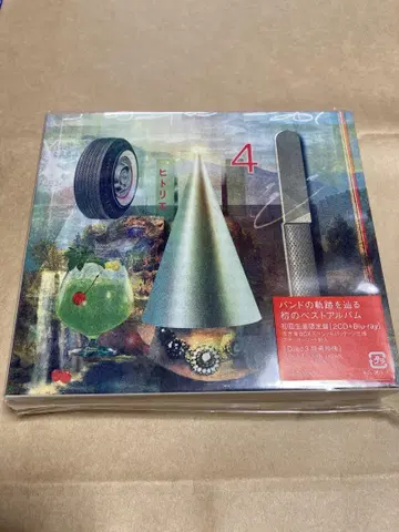 히토리예 4 초회 생산 한정판 2CD+Blu-ray 스티커 동봉