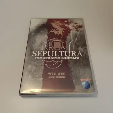 SEPULTURA Blu-ray+CD