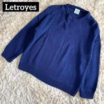 Letroyes 르트로와 코튼 리브 니트 스웨터 네이비