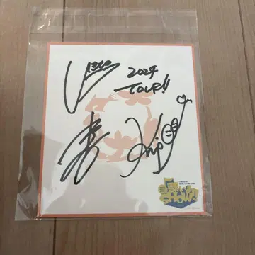 이키모노가카리 2024년 투어 친필 사인 색지