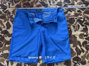 BEAMS 파란색 L 사이즈 팬츠