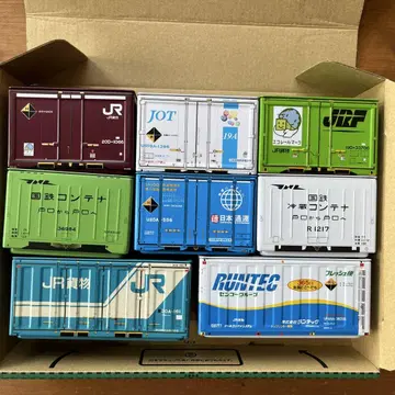 세리아 브릭 컨테이너 8개입
