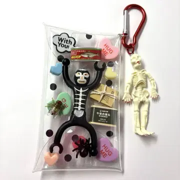 [ 좋아하는 그 사람에게 칼슘을 배달합니다 ] 딸랑딸랑 키링