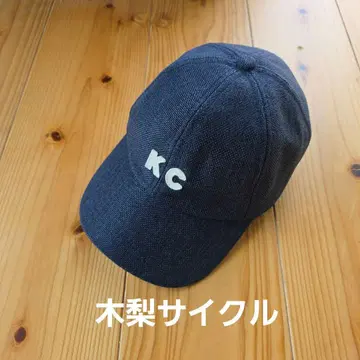 기나시 사이클 캡