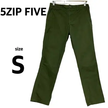 새상품급 ZIP FIVE 스트레이트 팬츠 하의 캐주얼 그린 [S]