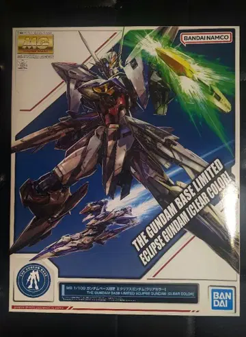 BANDAI MG 이클립스 건담 클리어 컬러 건담 프라모델