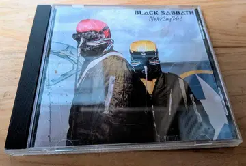 BLACK SABBATH Never Say Die! CD