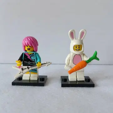 LEGO 미니 피규어 세트 기타와 토끼