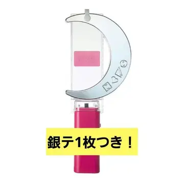 NEWS LIVE TOUR 2025 변신 응원봉 스틱